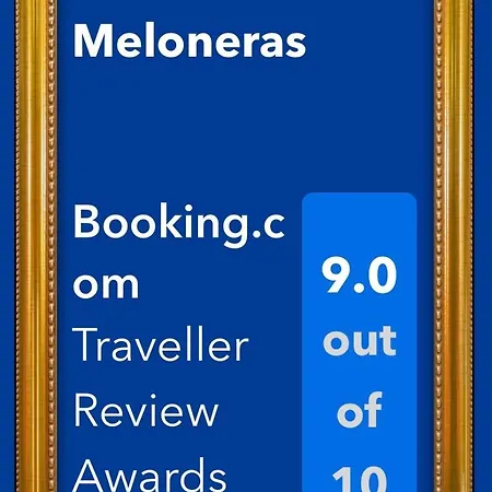 Meloneras *